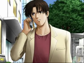 Missing Parts Side A - The Tantei Stories (Japan) screen shot game playing